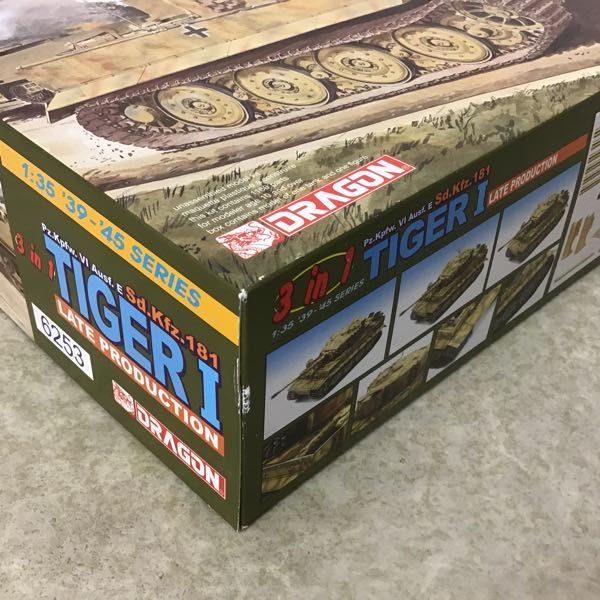 ドラゴン 1&frasl;35 ドイツ重戦車 WWII ドイツ軍 1円〜 Ausf.E 1⁄35 (P) ポルシェ ティーガーI .181 後期生産型 | ティーガー ドラゴン|1&frasl;35|ハードオフ公式通販オフモール|2081190000003006