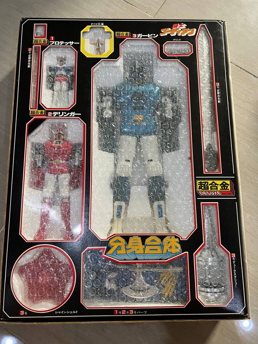 DX超合金 闘士ゴーディアン 分身合体 ポピー 当時物 1970年代 ①(超