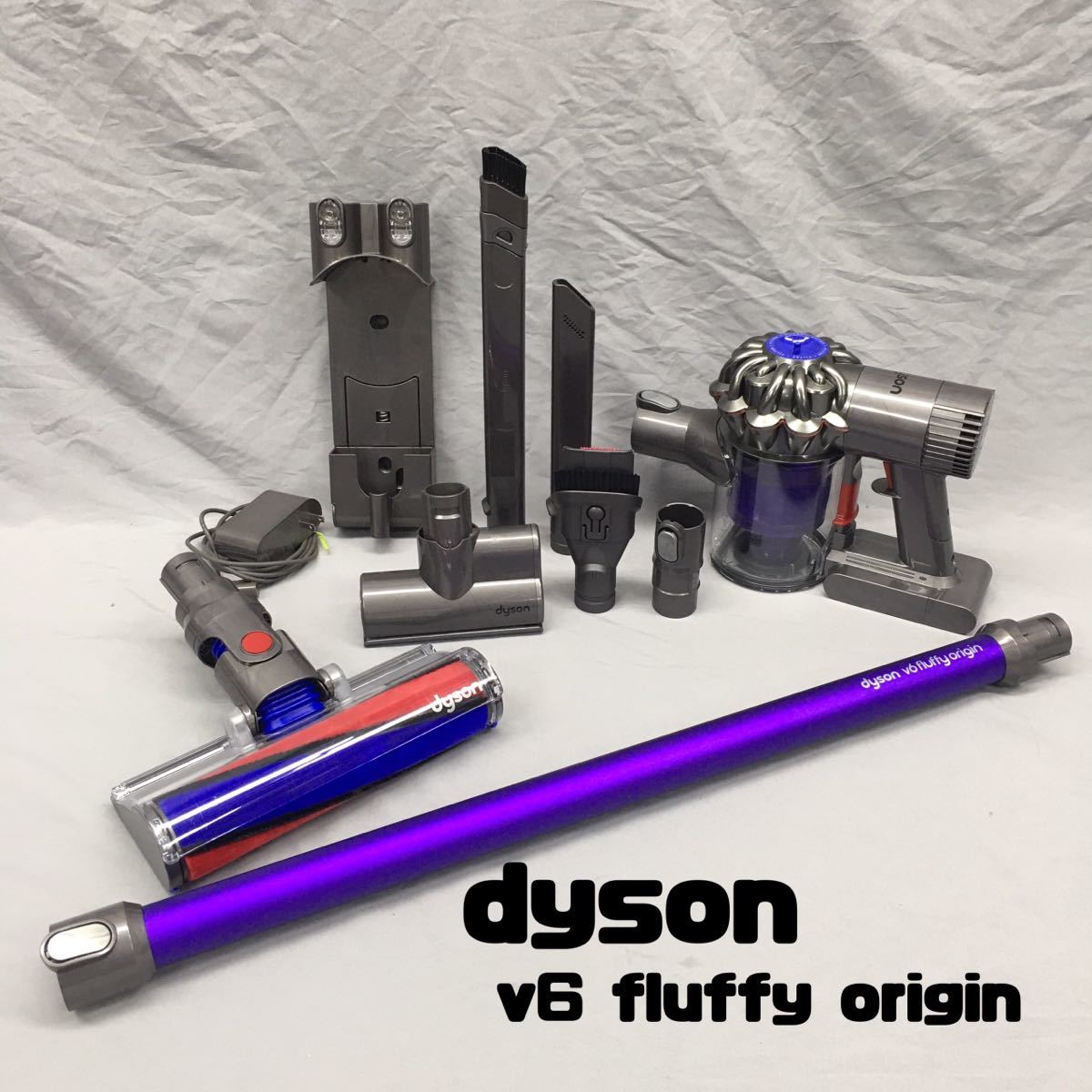 生活家電 【動作確認済】Dyson V6 Fluffy Extra スティッククリーナー