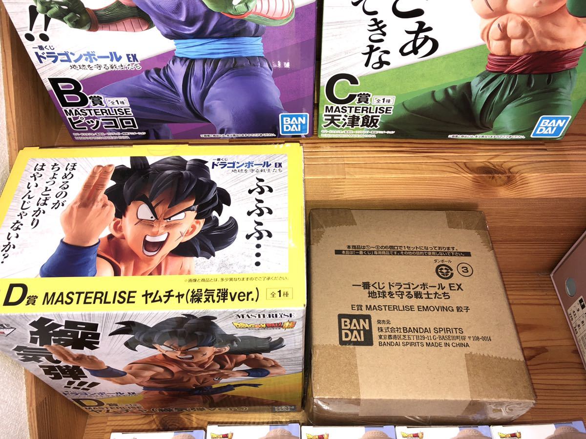 一番くじ ドラゴンボール EX 地球を守る戦士たち A，B，C，D，E賞 