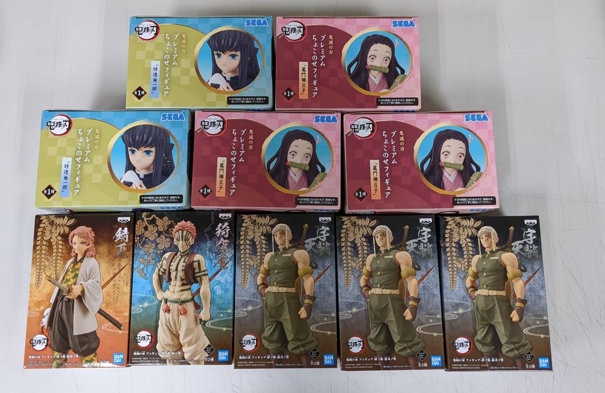 ◎ジャンク!! ジャンプ関連キャラ フィギュア まとめ処分 複数ダブリ物
