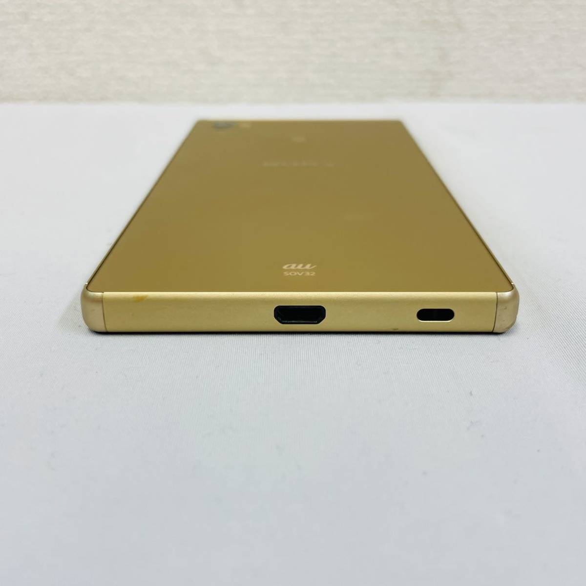 Xperia Z5 ゴールド Au Simフリー Www Audassanitation Com