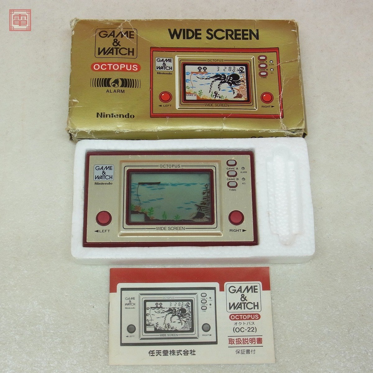 電子LSI ゲーム&ウオッチ WIDE SCREEN オクトパス OCTOPUS OC-22 