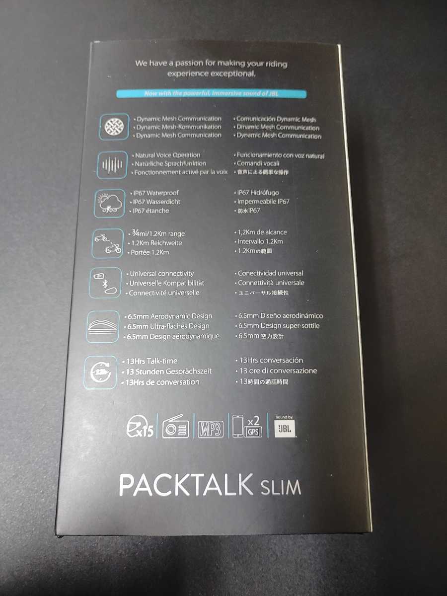 cardo カルド packtalk slim duo 2個セット バイク オートバイ