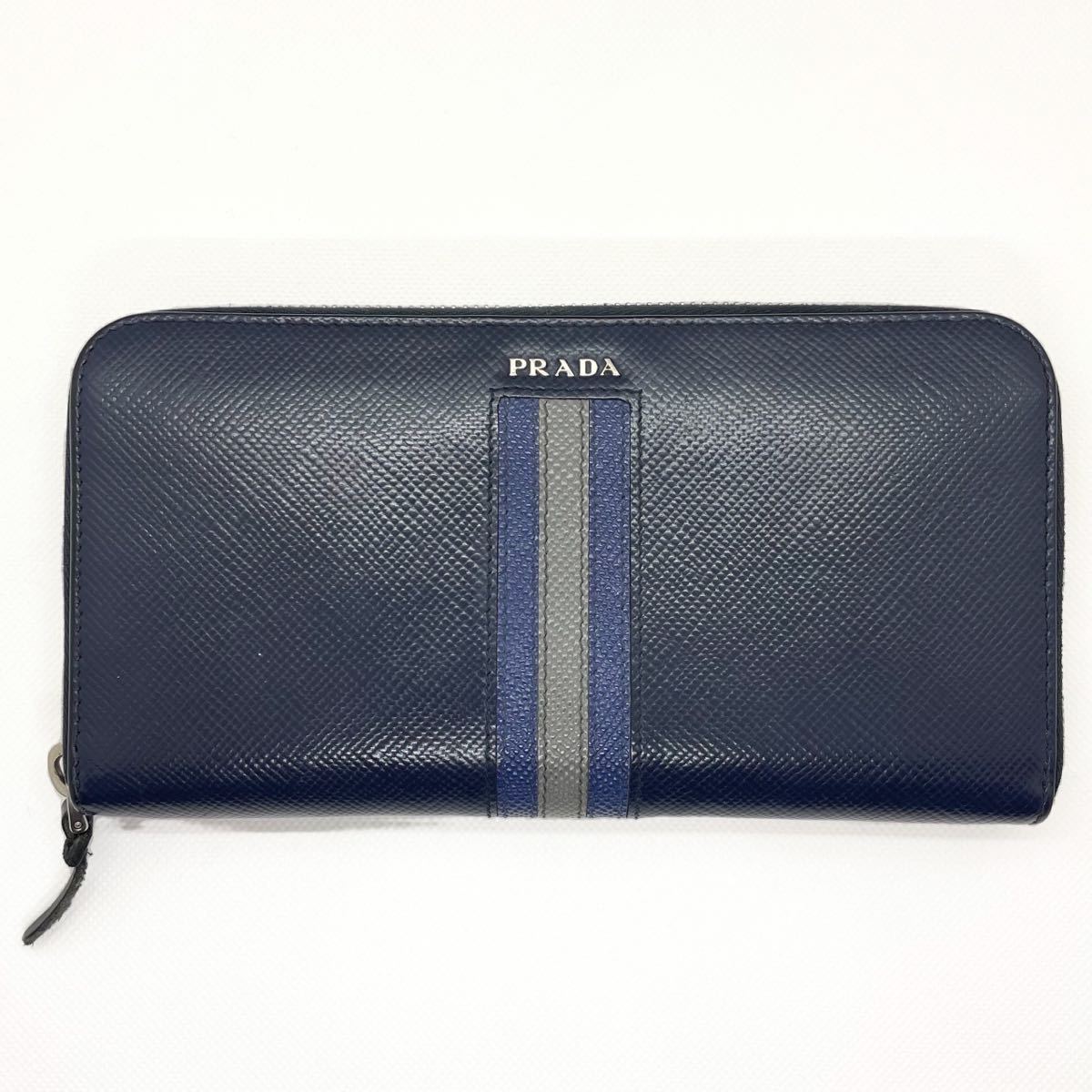 1円 極美品 PRADA プラダ 2ML317 サフィアーノ キュイール ラウンド  