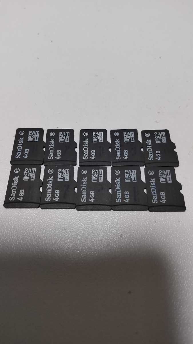  MicroSDHCカード SanDisk 4GB 品 ジャンク 10枚セット(4GB)｜売買されたオークション情報、yahooの商品情報をアーカイブ公開 - オークファン microSDHCカード