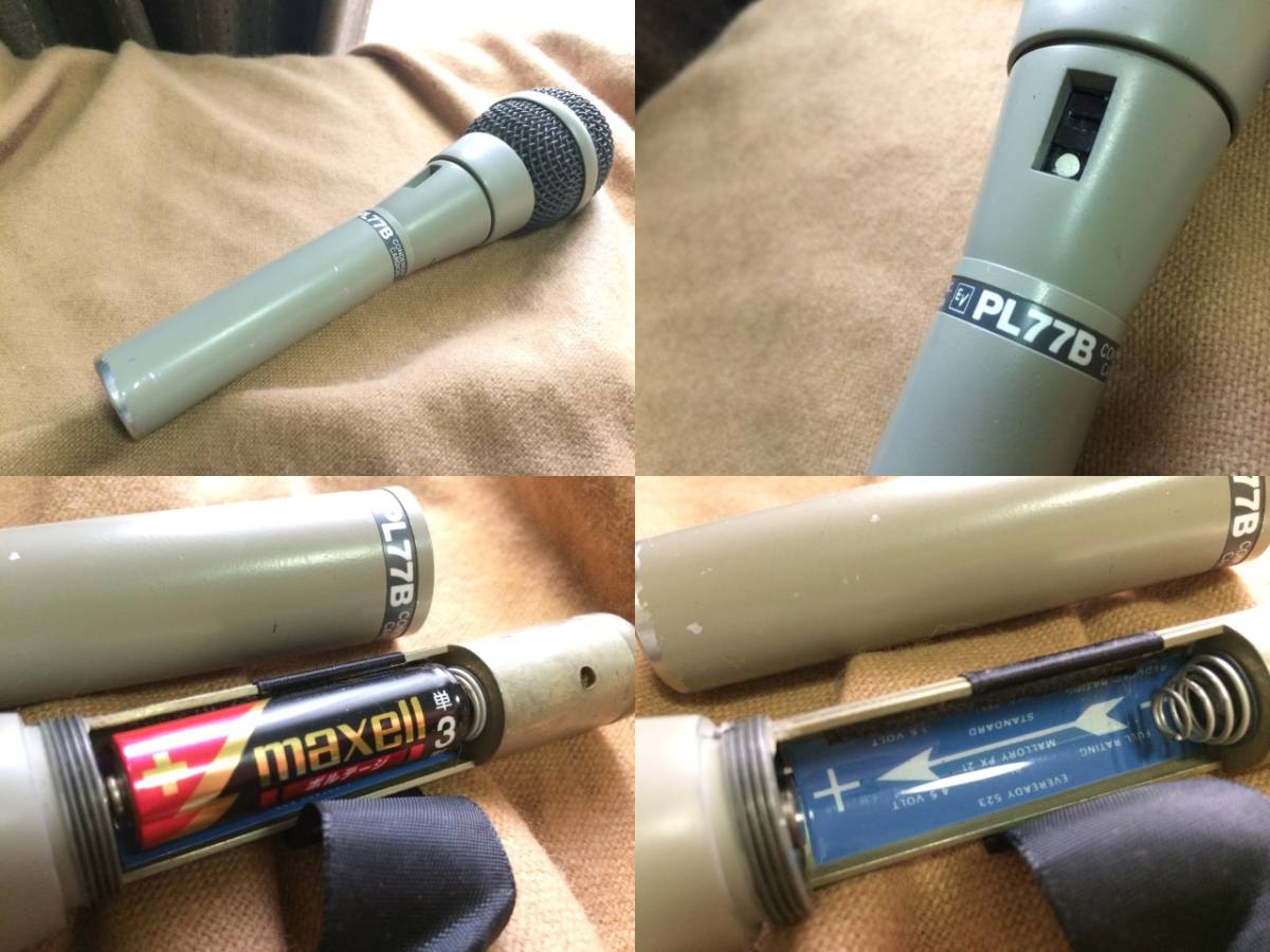 ☆動作OK☆USA製 EV PL77B☆80年代ビンテージコンデンサマイク 