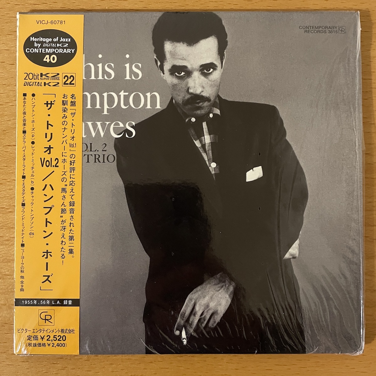 美品 JAZZ CD まとめ売り100枚 ジャズの100枚。」シリーズ全100 ジャズ