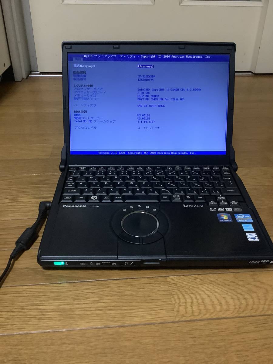 Panasonic レッツノート CF-S10EYBDR Let's note S10(ブラック Panasonic レッツノート CF-S10EYBDR Let's note S10(ブラック