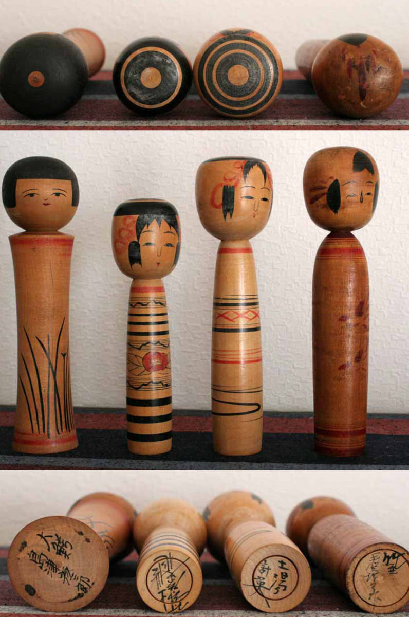 高野与八　こけし　4個セット 高野与八 こけし 4個セット