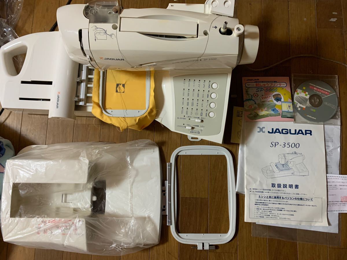 マイクロエース MICROACE A-7490 E721系0番台 4両セット 公式通販