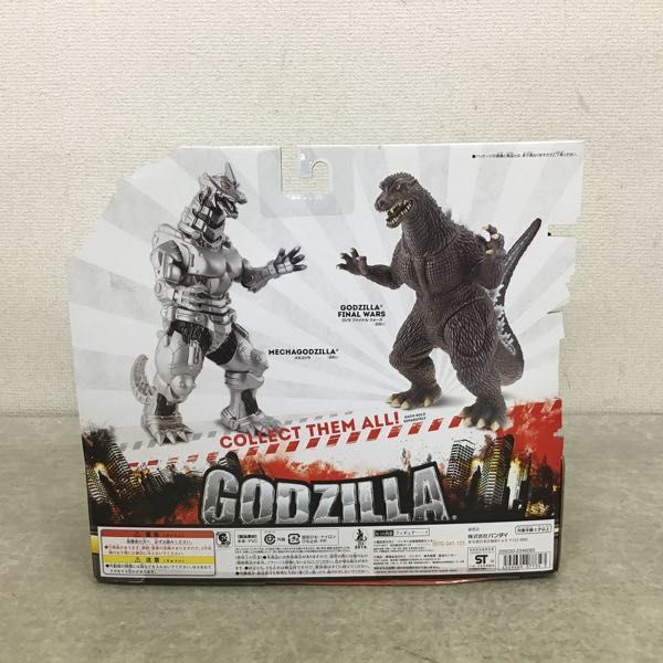 100⁄sj4 □1円~ 怪獣王シリーズ ゴジラ2016 シン・ゴジラ ソフビ