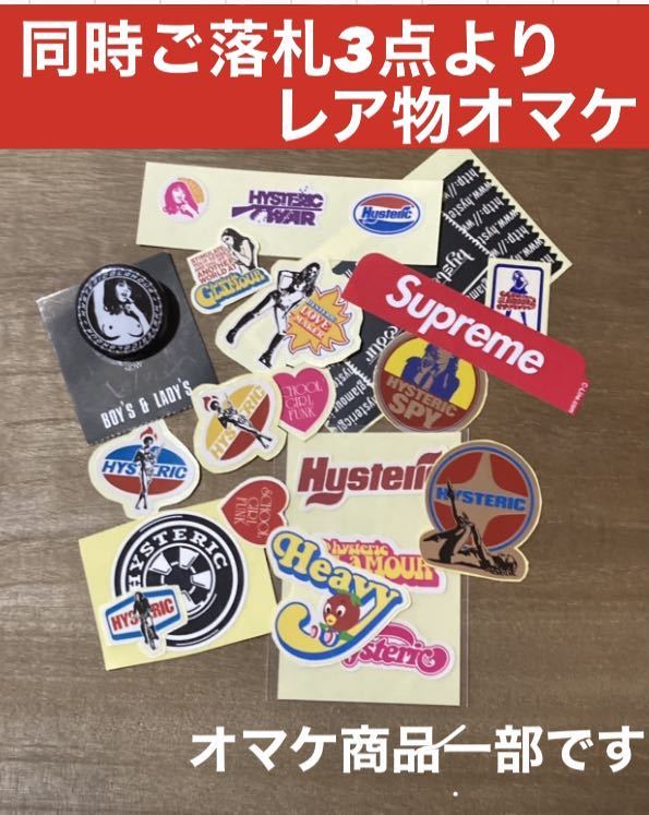 HYSTERIC GLAMOUR Sticker ヒステリックグラマー ステッカー 【格安 
