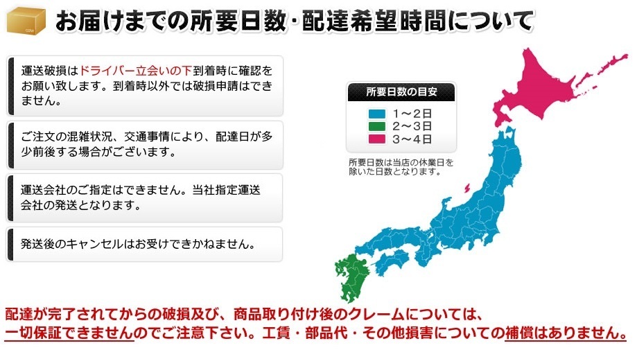 トヨタ 新品 フロント ガラス ライズ A200A A210A グリーン/ボカシ無 衝突防止 カメラ 56101 B1370 56101 B1400_3