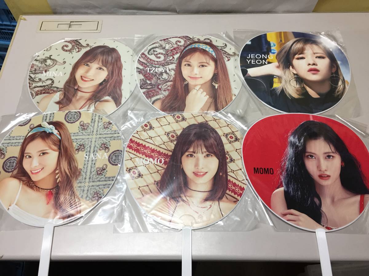 ○【未開封】 TWICE うちわ 6枚セット [ミナ ツウィ ジョンヨン サナ 