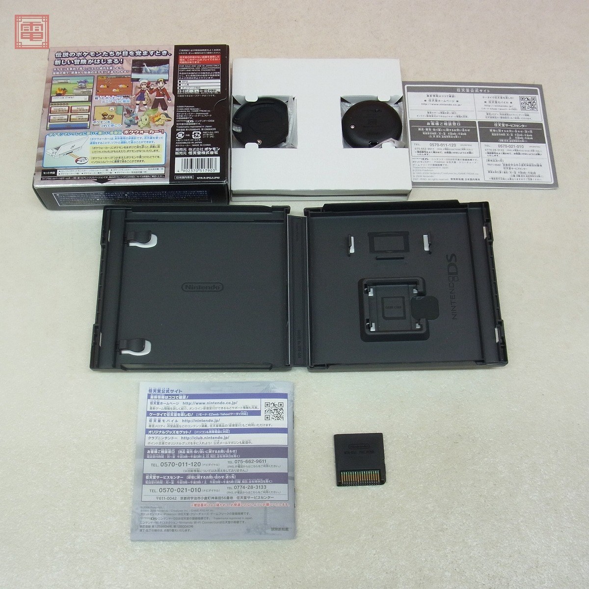 ニンテンドーDS ポケットモンスター ハートゴールド 金/ソウルシルバー 