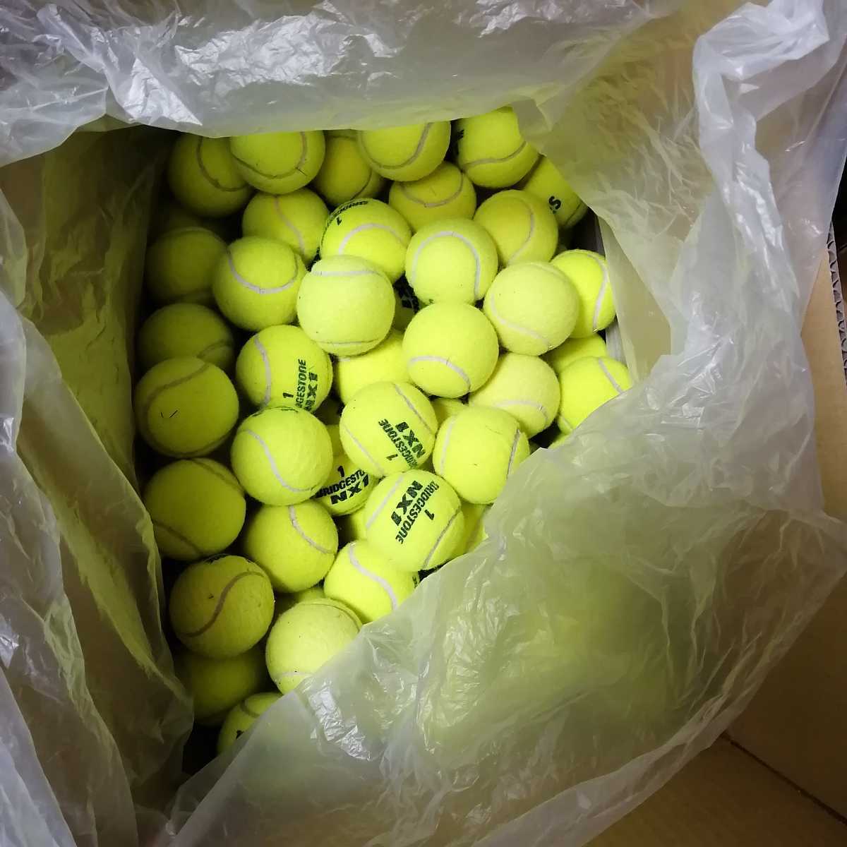 いいね 王室 申し立て Nx1 ボール ピア バナナ メロディー