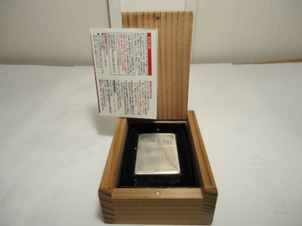 ◆非売品ZIPPO未使用品★GOLDEN BAT ゴールデンバット エッチング彫り込み シリアルNo.05435★2011年製 専用木箱、保証書付 日本たばこ JT