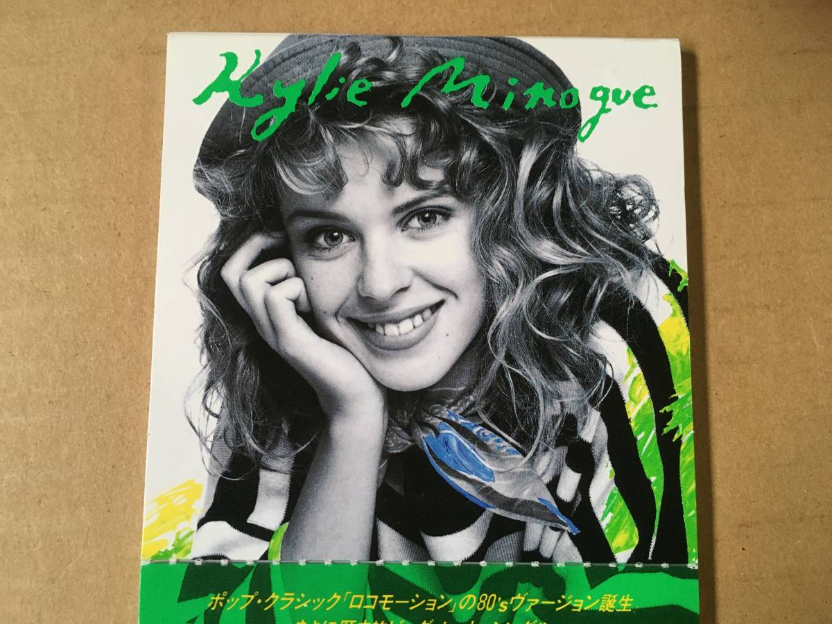 8cmシングルCD カイリー・ミノーグ ロコモーション○Kylie Minogue The