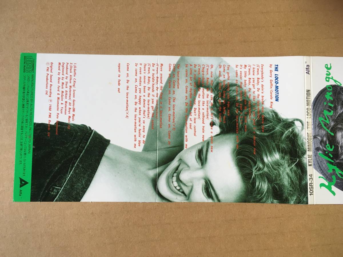 カイリー・ミノーグ / 8cmシングルCD 3枚セット Kylie Minogue/カイリー・ミノーグ○8cm CDシングル[The Loco-Motion