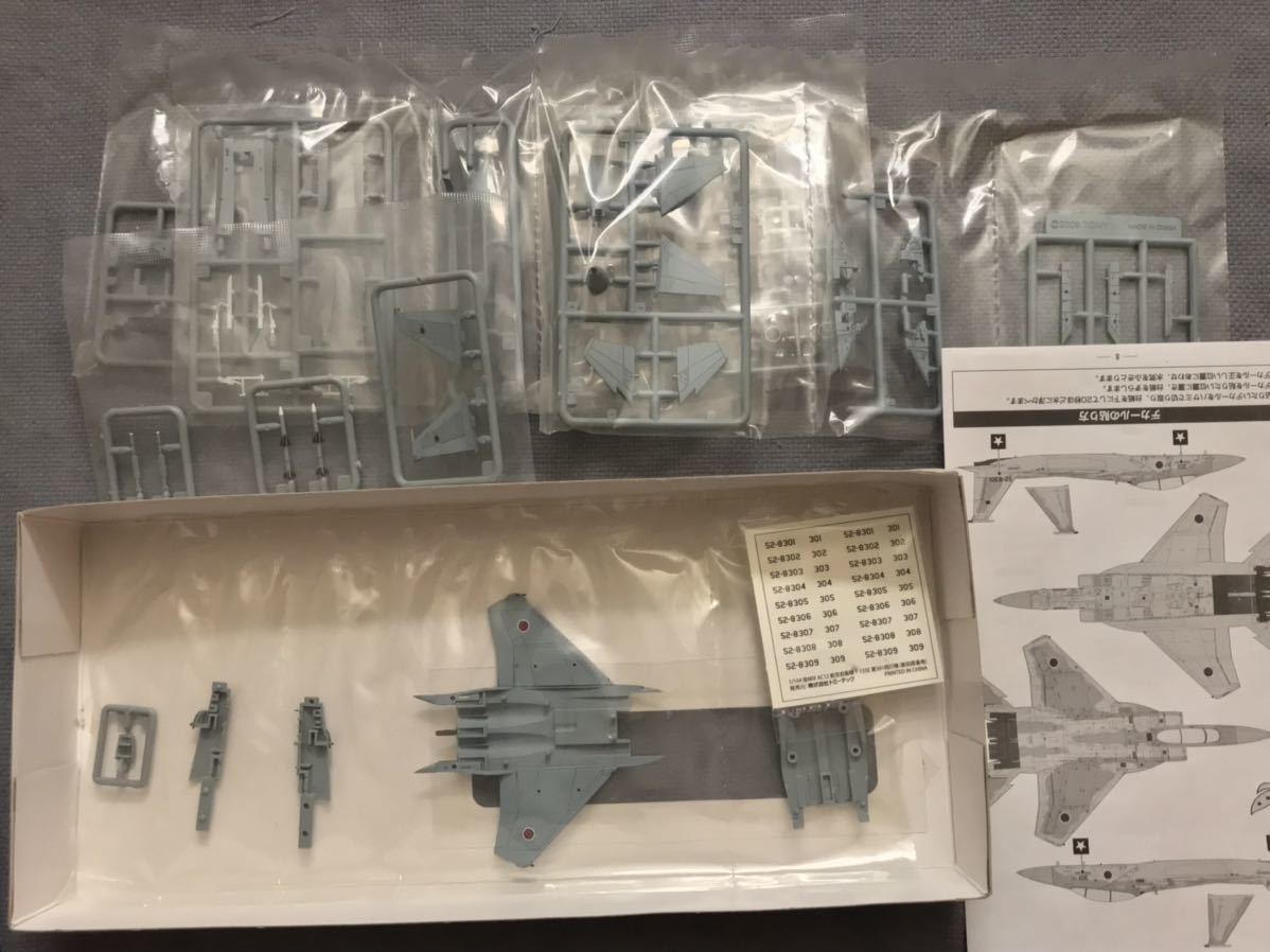 ブランドサイト通販 トミーテック製1/144 技MIX、F-15SE、サイレント