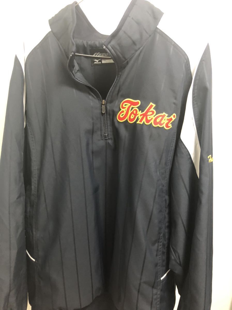 制服紹介 Vジャン MIZUNO ミズノ - スクールライフ 野球 高校野球