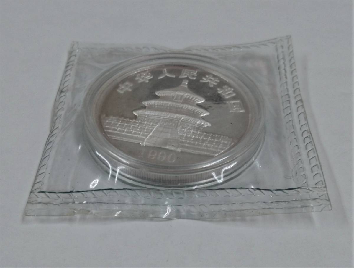 中国1オンス パンダ銀貨.999 1990年 中国 パンダ 1oz 銀貨 1990年 中国