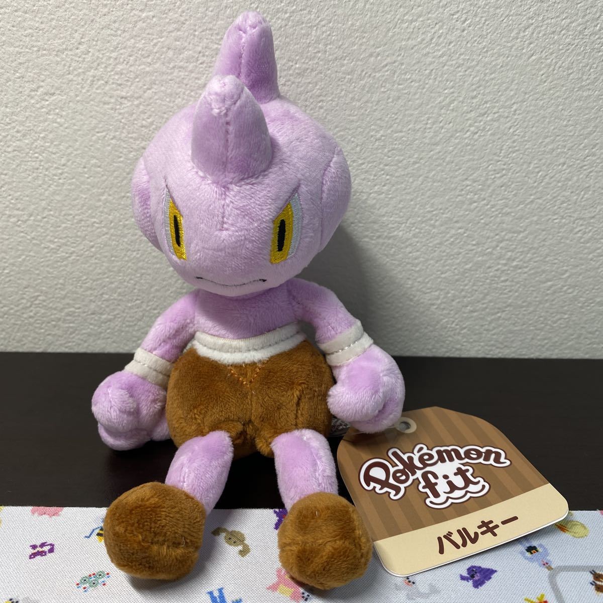 ポケモン バルキー Pokmon Fit ぬいぐるみ ポケモンセンターオリジナル Pokemon Center Original Tyrogue ポケットモンスター 売買されたオークション情報 Yahooの商品情報をアーカイブ公開 オークファン Aucfan Com