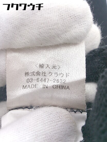 Boy London United Kingdom ボーイロンドン ロゴ 長袖 プルオーバー パーカー サイズ95 M ブラック メンズ Mサイズ 売買されたオークション情報 Yahooの商品情報をアーカイブ公開 オークファン Aucfan Com