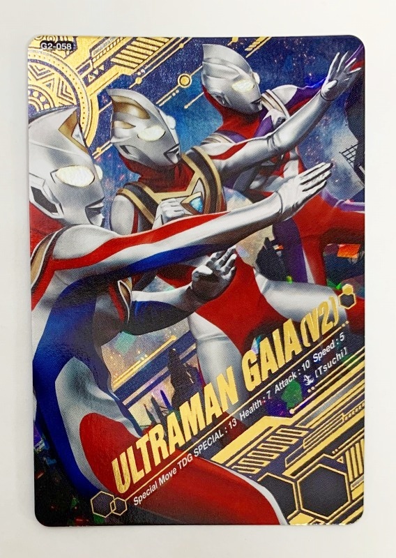 ウルトラマンフュージョンファイト カード5枚 【公式通販】