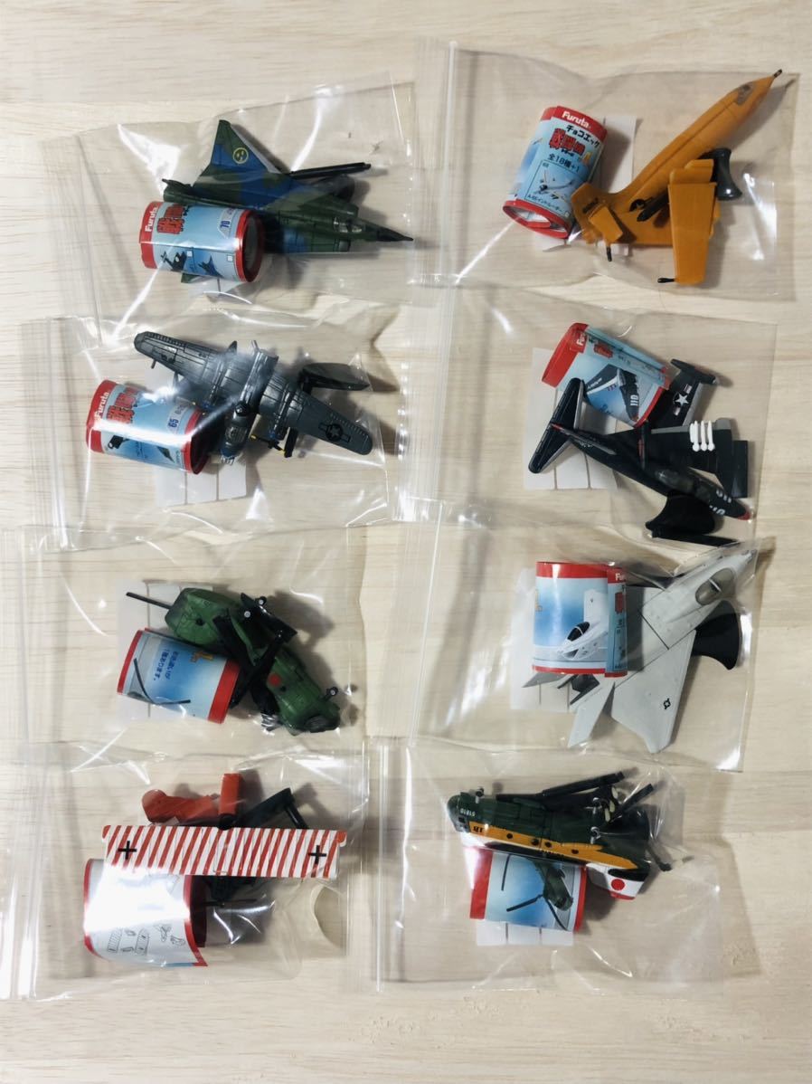 Furuta チョコエッグ 【戦闘機シリーズ第4弾】8個 シークレットあり