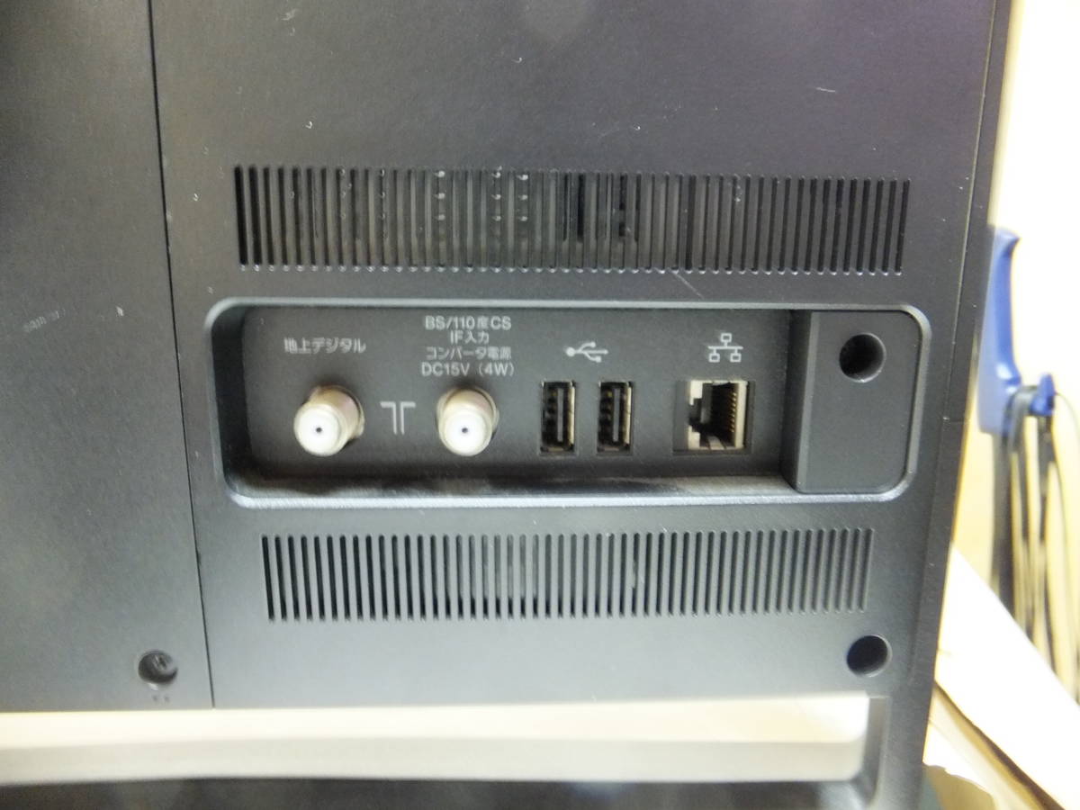 ソニー ノートPC 快適 爆速SSD120GB Windows10 Corei7 ソニー ノートPC 快適 爆速SSD120GB Windows10 Corei7 sony ノート