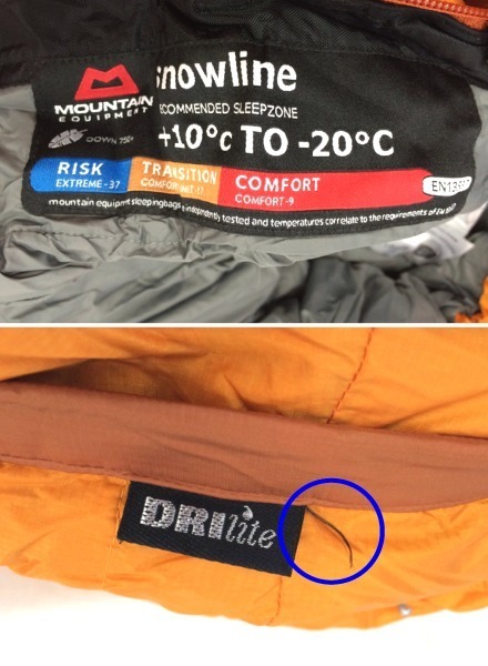 MOUNTAIN EQUIPMENT マウンテン イクイップメント SNOWLINE SLEEPING