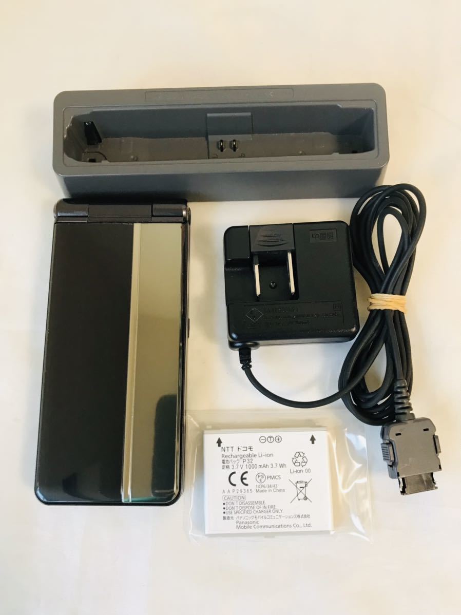 定番 通電 docomo ガラケー P-01H ブラック(携帯電話)｜売買されたオークション情報、yahooの商品情報をアーカイブ公開 - オークファン パナソニック、松下通信工業