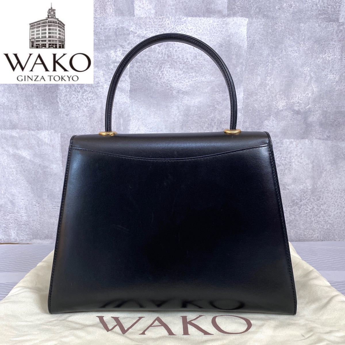 WAKO 和光 ワコウ ハンドバッグ フォーマルバッグ ブラック 黒 【公式 