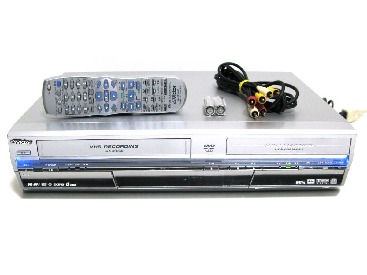 ☆希少☆VHSダビング用に☆ビクター DVD＆VHSレコーダー DR-MF1 
