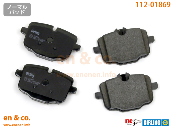 G01 X3純正ブレーキパッド 前後SET BMW X3（G01）20d DIXCELブレーキ
