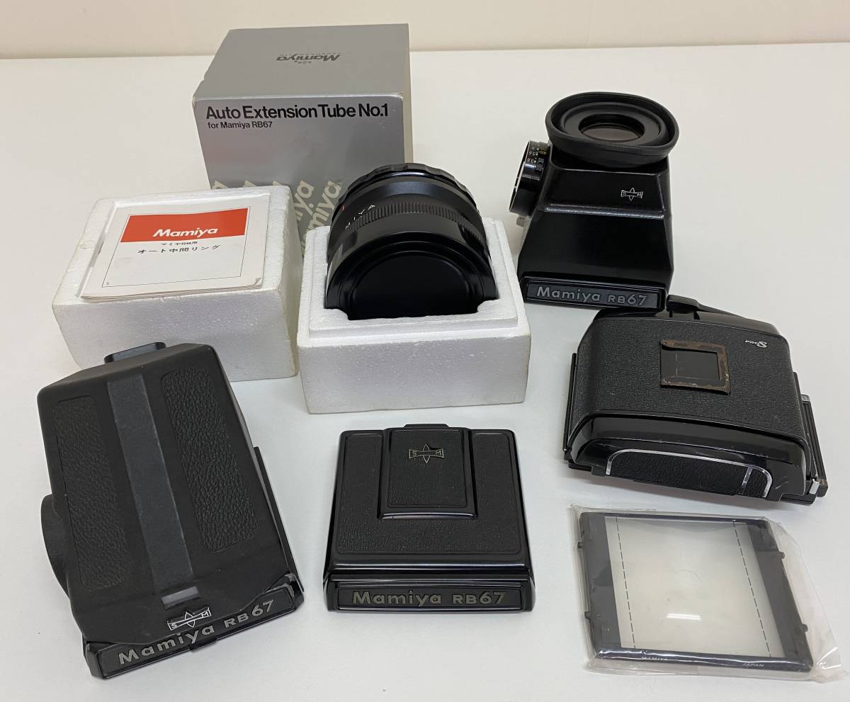 MAMIYA RB用　中間リングセット Yahoo!オークション - 「マミヤ 中間リング」の落札相場・落札価格