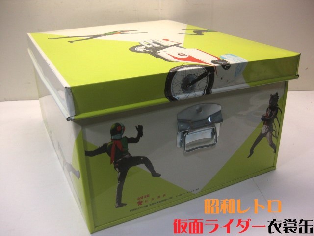 2026年最新Yahoo!オークション 初代仮面ライダーの 送料無料 当時物