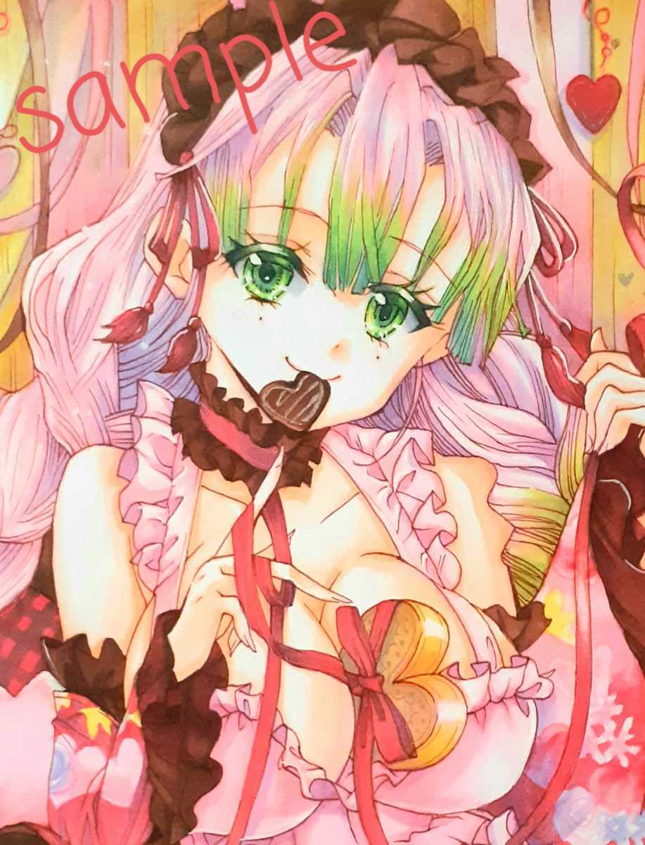 あまみつチョコ 同人 手描きイラスト サイズ 鬼滅の刃 鬼滅 甘露寺蜜璃 恋柱 バレンタイン 手描きイラスト 売買されたオークション情報 Yahooの商品情報をアーカイブ公開 オークファン Aucfan Com