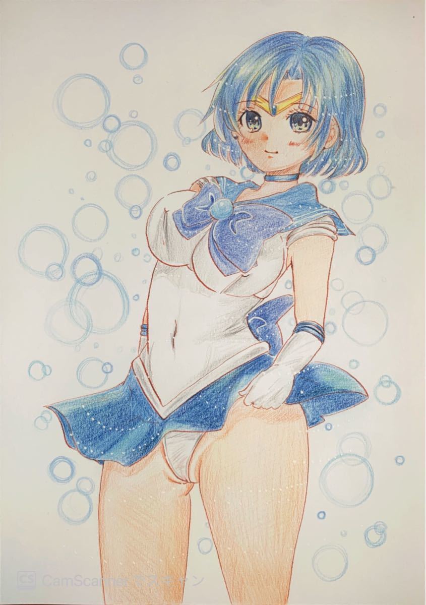 手描きイラスト 美少女戦士セーラームーン セーラーマーキュリー 手描きイラスト 美少女戦士セーラームーン セーラーマーキュリー