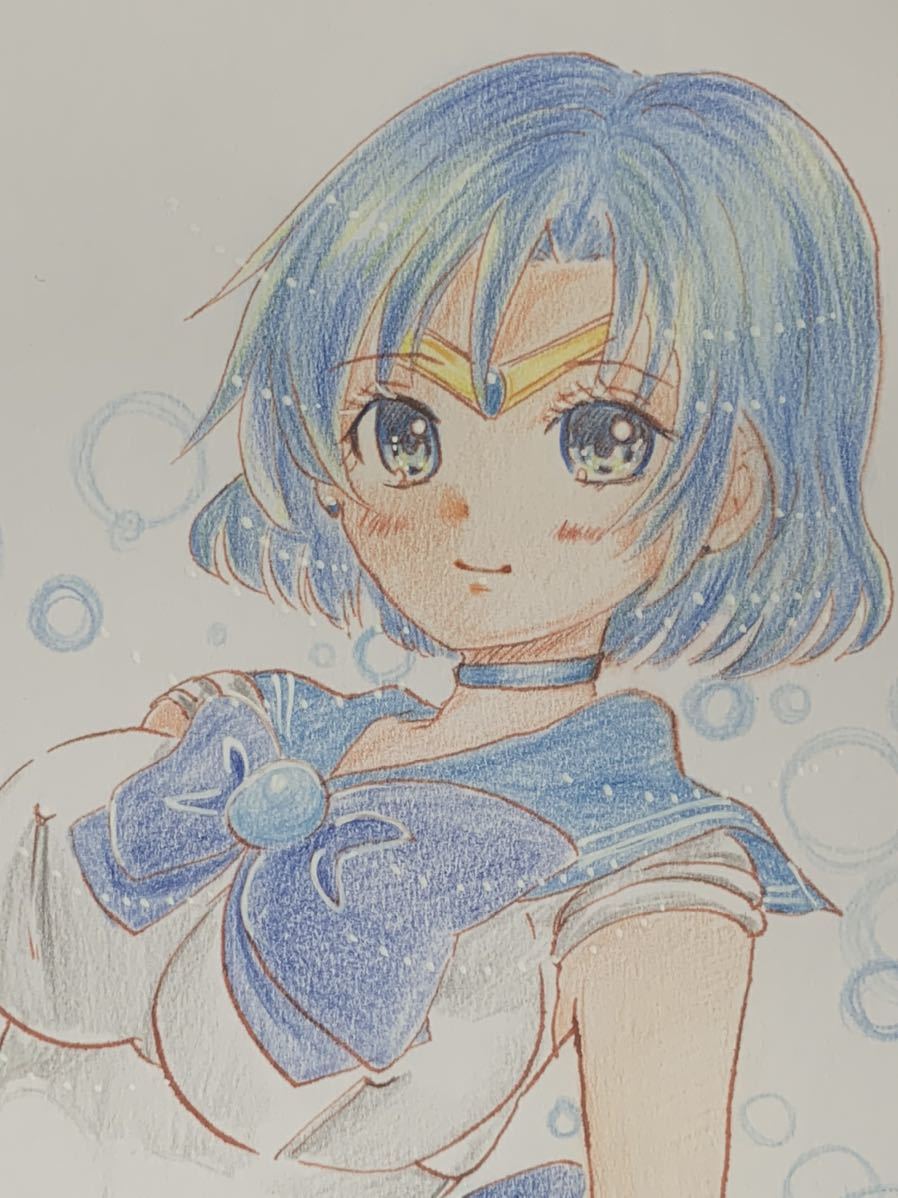 手描きイラスト 美少女戦士セーラームーン セーラーマーキュリー 手描きイラスト 美少女戦士セーラームーン セーラーマーキュリー