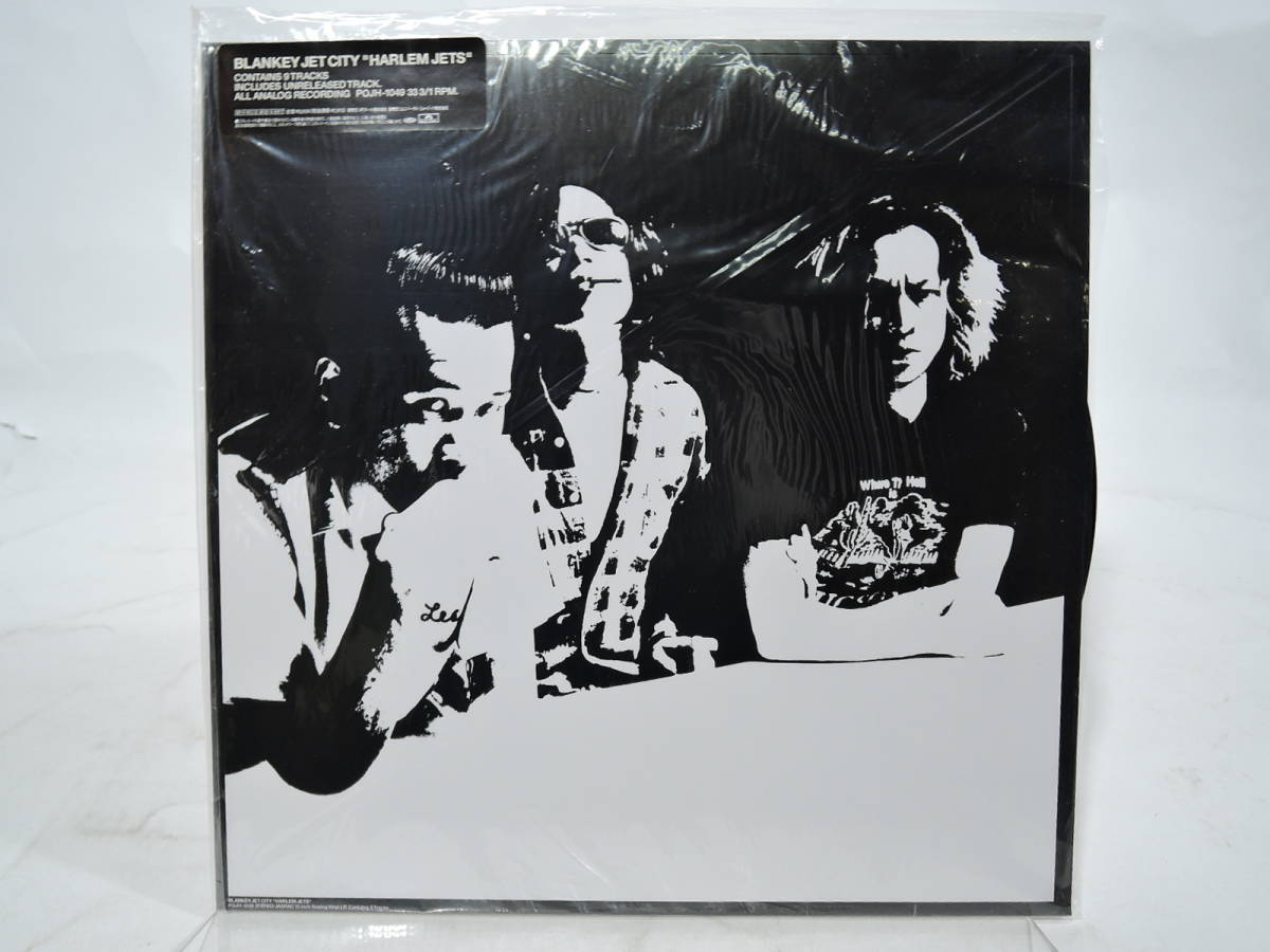 Blankey Jet City「Harlem Jets」LP（12インチ）/Polydor(POJH-1049 