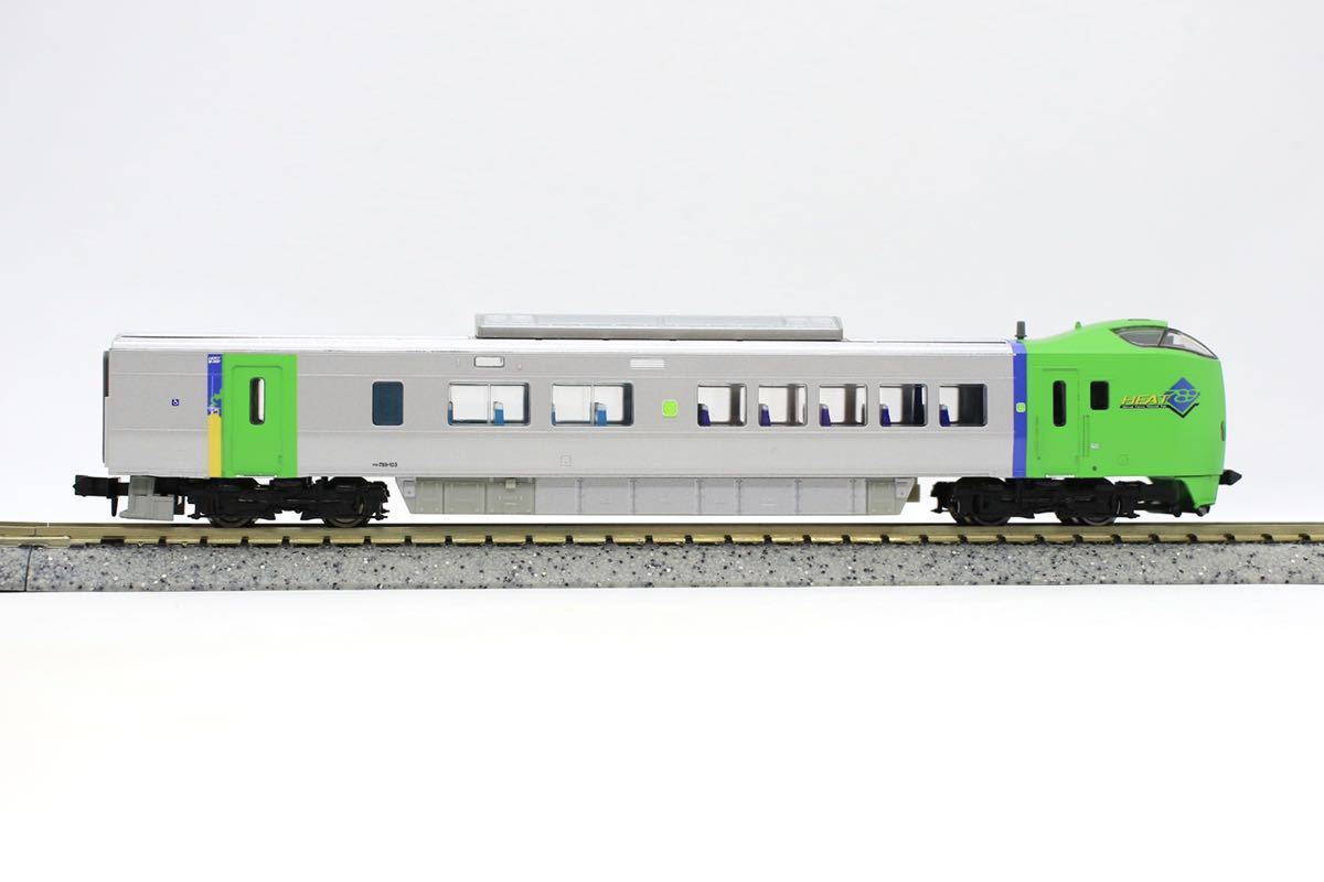 マイクロエース A-0842 789系 スーパー白鳥 一番列車 8両 木箱セット