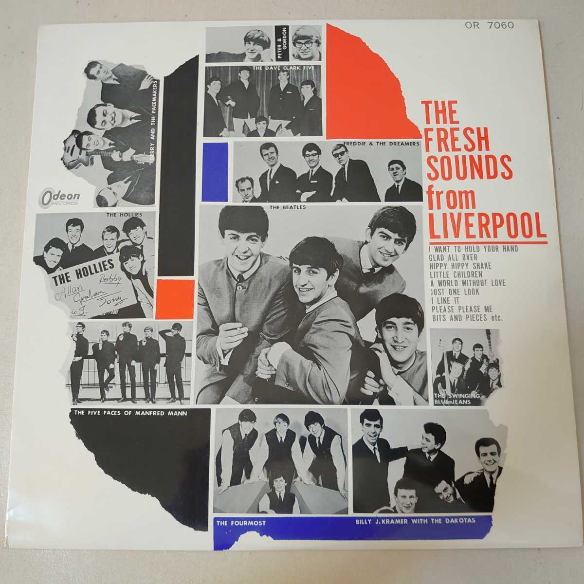 レコード買取 リヴァプールの若者達 VOL2 見開き赤盤 ビートルズ 
