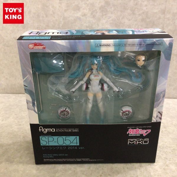 1円～ figma SP-054 初音ミク レーシングミク 2014 ver. フィギュア