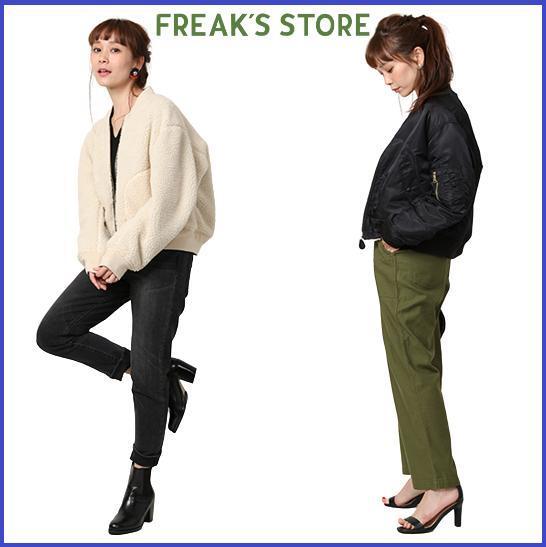  定価20 350円 フリークスストア FREAK'S STORE リバーシブルボア MA-1 ミリタリージャケット ブルゾン アウター ブラック オフホワイト(Sサイズ)｜売買されたオークション情報、yahooの商品情報 ジャンパー、ブルゾン一般