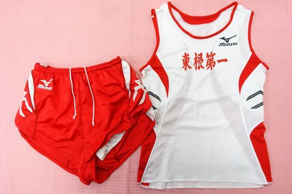 za_5542 山形県 東根市立第一中学 女子陸上 ミズノクロスライン 選手用