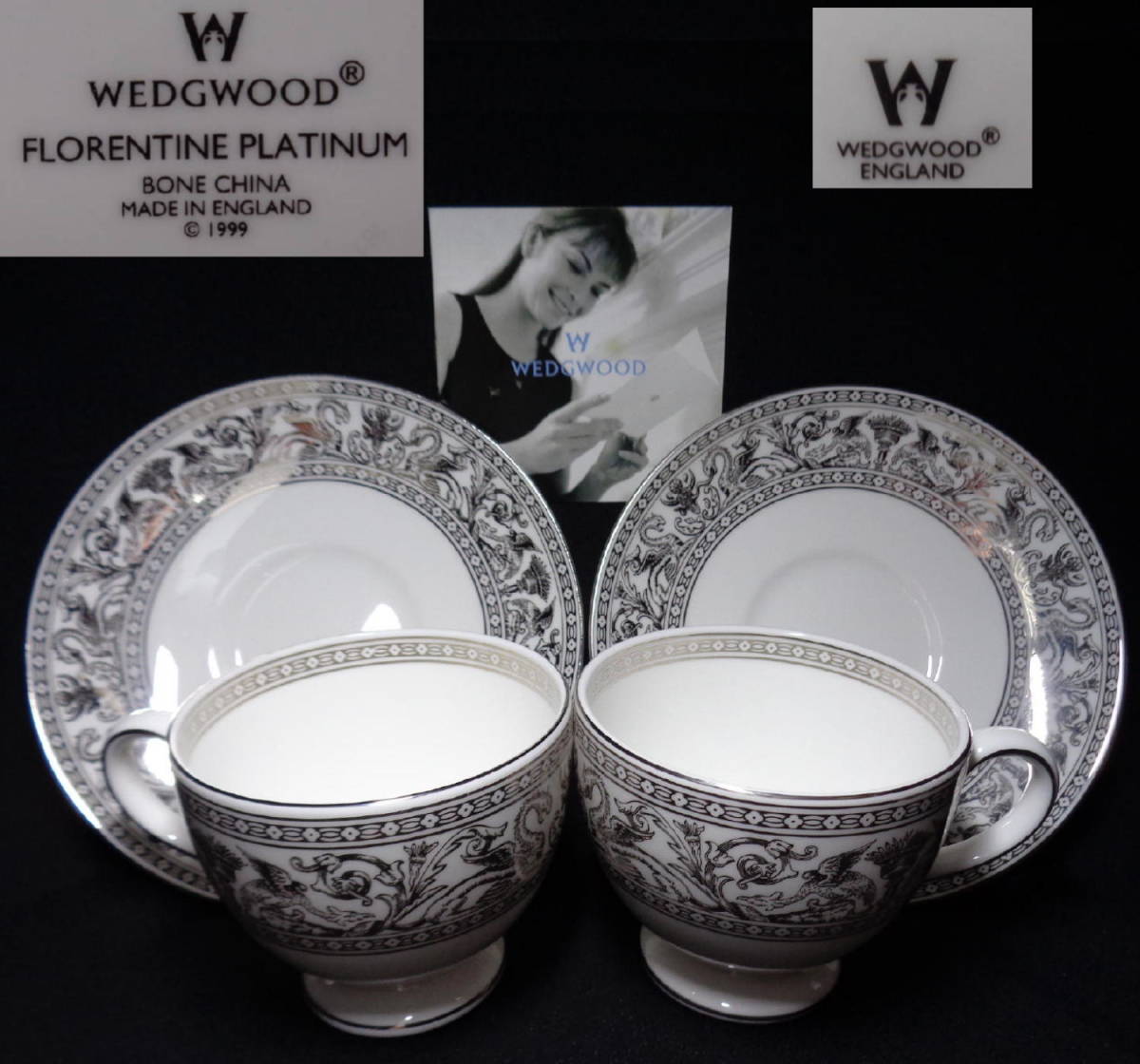 WEDGWOOD FLORENTINE PLATINUM フロレンティーン プラチナ カップ 