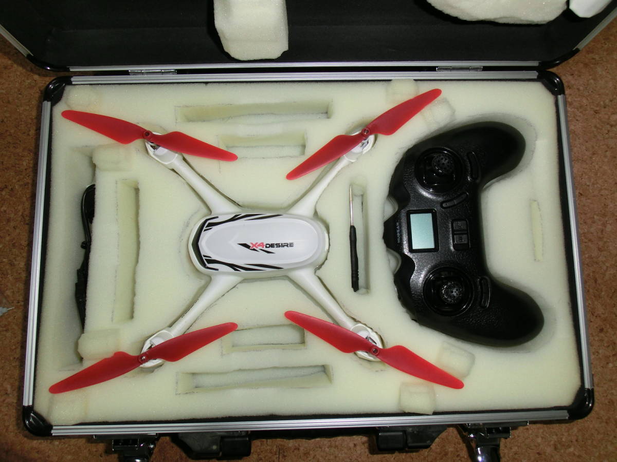 Hubsan Drone and X4 hubsan-The Quadcopter Leading H502E Camera 